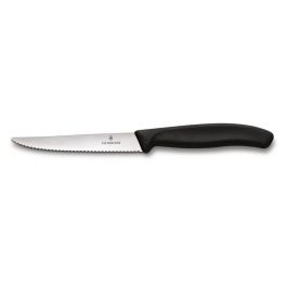VICTORINOX swiss classic steak knife (1st)