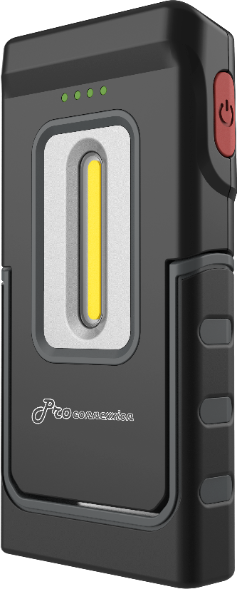 Handlamp Compact - COB - Oplaadbaar