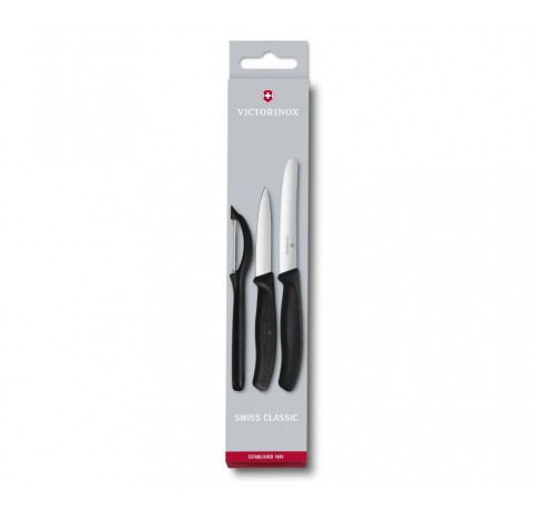 VICTORINOX swiss classic paring knife set with peeler