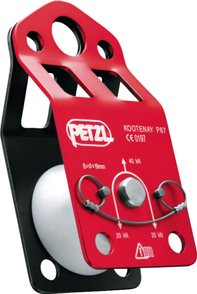 PETZL kootenay pulley