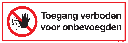 pict toegang verboden onbevoegden pp 300x100