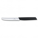 VICTORINOX swiss modern tomato and table knife